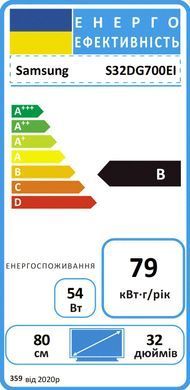 Монитор Samsung 32" S32DG700E HDMI, DP, USB, Bluetooth, OLED, 3840x2160, 144Hz, 1ms, G-Sync Compatible LS32DG700EIXUA фото