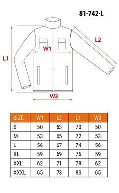 Куртка Hi Visibility размер L