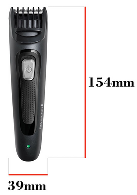Триммер Remington MB905 The Works Beard Kit (7030842)