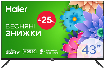 LED-телевизор Haier H43K801FG (7006306) H43K801FG фото