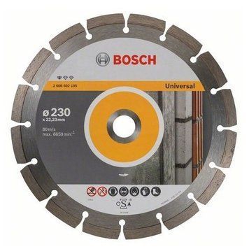 Диск отрезной сегментный Bosch общего назначения Professional 150(2608602193)