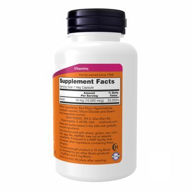Биотин NOW foods Biotin 10000 мкг, 120 капсул