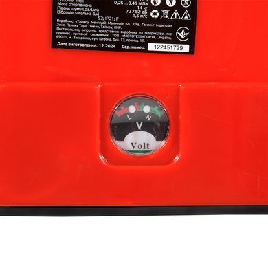Обприскувач акумуляторний Vitals Sm 110m V218606 фото