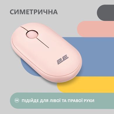 2E Миша MF300 Silent WL BT Mallow pink (360068) 2E-MF300WPN фото