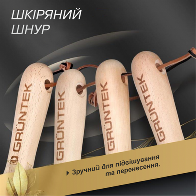 Комплект садового інструменту GRUNTEK 4 шт 295444100 фото