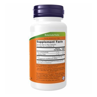 FO-TI 560mg - 100 vcaps Now Foods