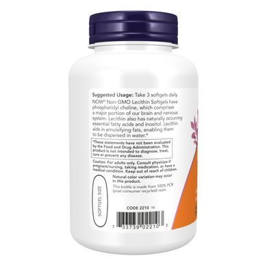 Лецитин 1200 мг NOW (Нау) Lecithin 1200 mg 100 шт