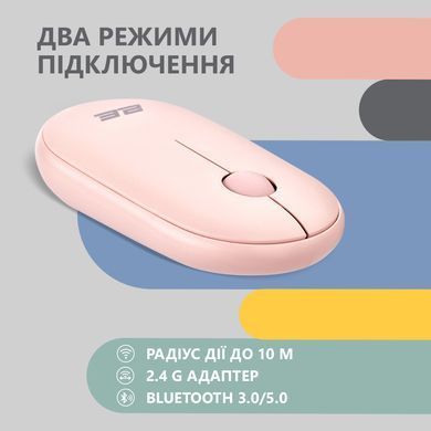 2E Миша MF300 Silent WL BT Mallow pink (360068) 2E-MF300WPN фото
