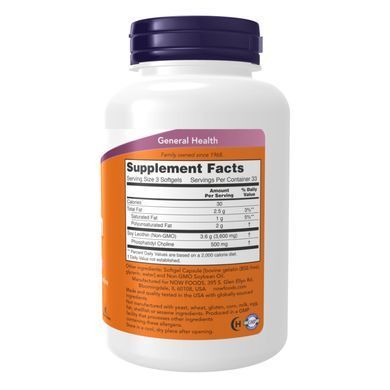 Лецитин 1200 мг NOW (Нау) Lecithin 1200 mg 100 шт