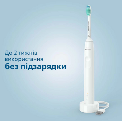 Зубна електрощітка PHILIPS HX3673/13 Sonicare Білий