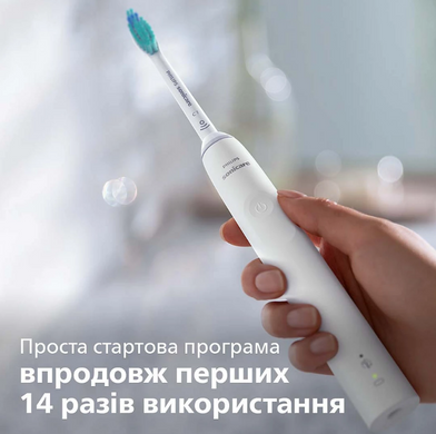 Зубна електрощітка PHILIPS HX3673/13 Sonicare Білий