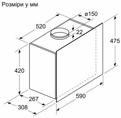 Bosch Витяжка купольна DWF65AJ20T - 60см./649 м3/білий+скло (348495) DWF65AJ20T фото