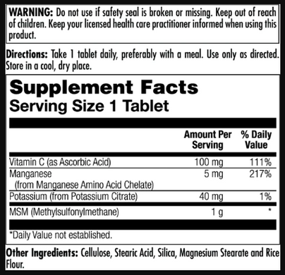 MSM 1000mg - 80 tabs