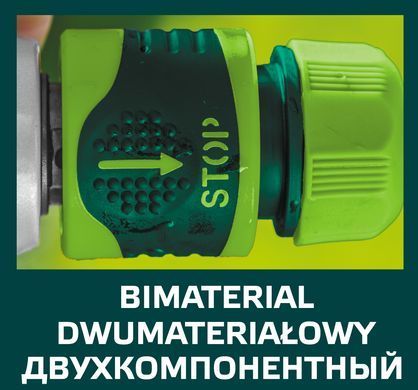 Конектор СТОП, 1/2"-5/8", двукомпонентний, 30 шт, коробка-экспозитор 15G731-30 фото