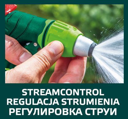 Пістолет для поливу Verto 15G706 з регулюванням струменя, ергономічна ручка 15G706 фото