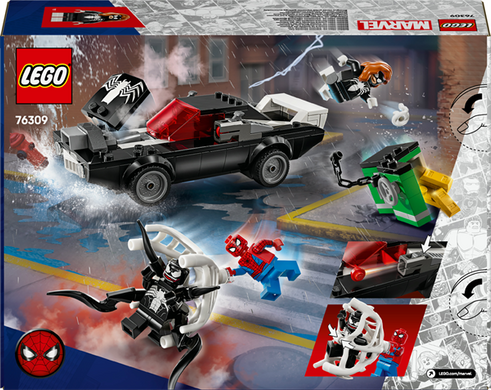Конструктор LEGO Super Heroes Людина-павук проти маслкара Венома 254 деталі (76309)