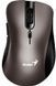 Genius Мышь Ergo 8100S, WL, Silent, champagne 31030040402