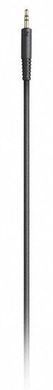 Наушники Sennheiser HD 200 PRO (6328253) 507182 фото