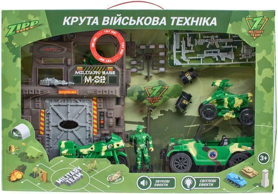 Игровой набор ZIPP Toys Военная база ibs_5320061 фото