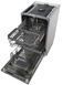 Посудомоечная машина Whirlpool WSIC3M27C (6473093) 869991616400