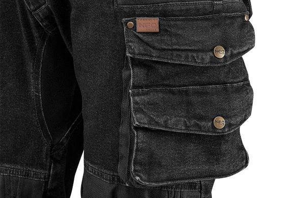 Рабочие штаны DENIM, черные, размер XS
