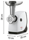 М'ясорубка Tefal NE463138 (6872734) NE463138