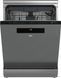 Beko Отдельно стоящая посудомоечная машина DEN48521XAD - 60 см./15 компл./8 прогр./А++/нерж. сталь DEN48521XAD