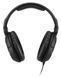 Наушники Sennheiser HD 200 PRO (6328253) 507182