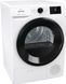 Gorenje Сушильна машина DNE82/GN тепловий насос (357884) DNE82/GN
