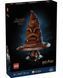 Конструктор LEGO Harry Potter Говорящая сортировочная шапка