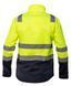 Куртка Hi Visibility размер L