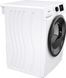 Gorenje Сушильна машина DNE82/GN тепловий насос (357884) DNE82/GN