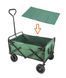 Садовий візок Neo Tools 84-405 80 кг 84-405