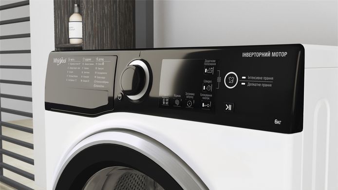 Стиральная машина автомат Whirlpool WRBSB 6228 B UA (6814323) 869991659580 фото