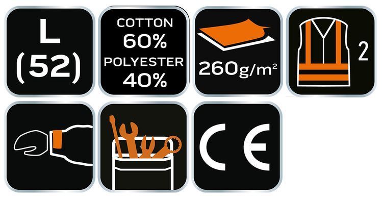 Куртка Hi Visibility размер L