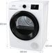 Gorenje Сушильна машина DNE82/GN тепловий насос (357884) DNE82/GN
