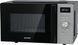 Мікрохвильова піч Gorenje, 20л, електр. керув., 800Вт, гриль, дисплей, 11 програм, нерж (374602) MO20A4XH