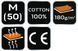 Футболка з принтом, MOTO Expert, розмір M