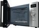 Мікрохвильова піч Gorenje, 20л, електр. керув., 800Вт, гриль, дисплей, 11 програм, нерж (374602) MO20A4XH