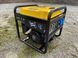 3,3 kW Генератор інверторний ITC Power GG30Xi  GG30ХI