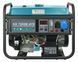 Бензиновый генератор KS 7000E ATS KS 7000E ATS