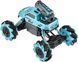 Танк на радіокеруванні ZIPP Toys Rock Crawler