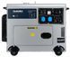 Дизельный генератор TAGRED TA7350DS TA7350DS