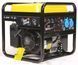 3,3 kW Генератор інверторний ITC Power GG30Xi  GG30ХI