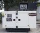 Дизельный генератор UNIVERSAL UND-YD 55 KVA UND-YD 55 KVA
