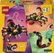 Конструктор LEGO Creator Дикие животные: удивительный паук 153 детали (31159)