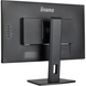 27" 16:9 IPS РК монітор, 2560х1440, 0.4 мс (MPRT), 100 Гц, FreeSync, 1xHDMI/1xDP/4xUSB 3.2, SP 2x2 В IIYAMA XUB2792QSU-B6 3722956