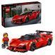 Конструктор LEGO Speed Champions Спортивный автомобиль Ferrari SF90 XX Stradale 339 Деталей ( 77254 )