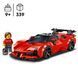 Конструктор LEGO Speed Champions Спортивный автомобиль Ferrari SF90 XX Stradale 339 Деталей ( 77254 )