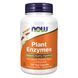 Растительные ферменты NOW Foods (Plant Enzymes) 171 мг 120 капсул